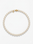 18K YELLOW GOLD 10-12MM MIKIMOTO SOUTH SEA PEARL NECKLACE