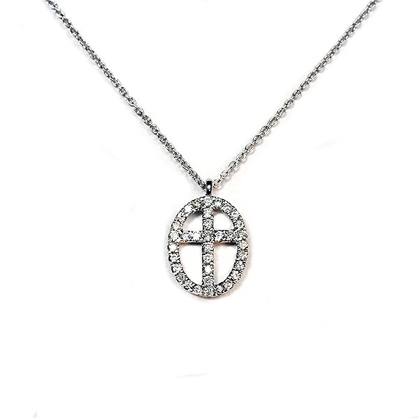 14K White Gold Petite Diamond Cross Pendant Necklace
