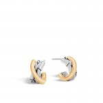 Bamboo Small J Hoop Earring In Silver And 18K Gold