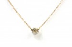 18K WHITE GOLD DIAMOND SOLITAIRE NECKLACE WITH ADJUSTABLE CHAIN .33CT