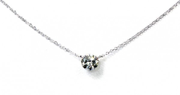 18K WHITE GOLD .51CTW DIAMOND SOLITAIRE PENDANT WITH ADJUSTABLE CHAIN