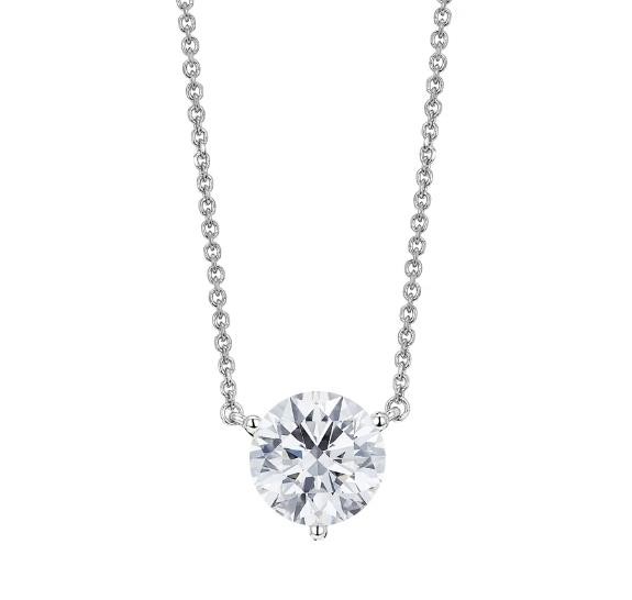 14K White Gold Lab Grown 1.50Ct Solitaire Pendant