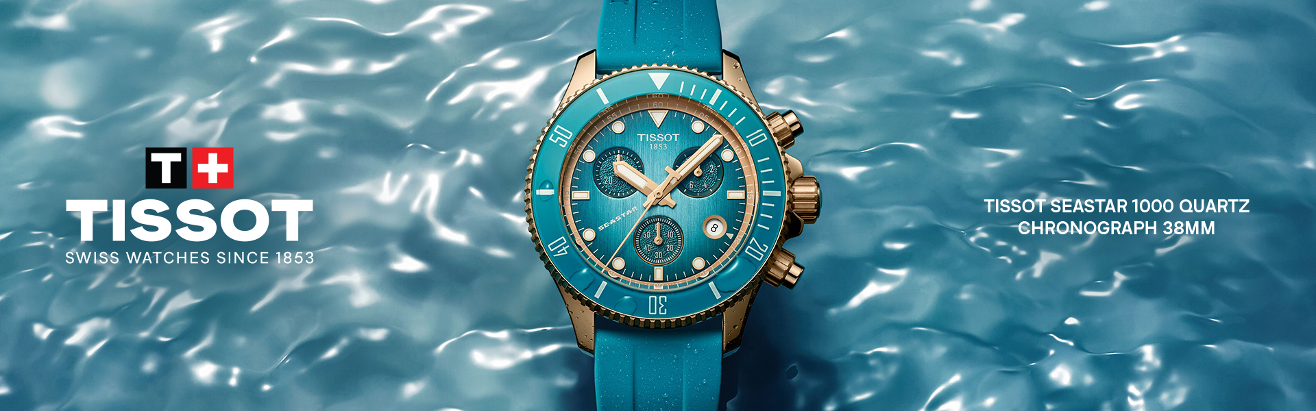 Tissot Banner Image